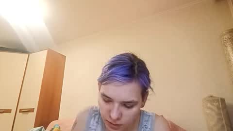 Aurora online show from March 2026 04:47:01 PM