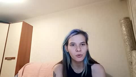 Aurora online show from April 2026 04:18:01 PM