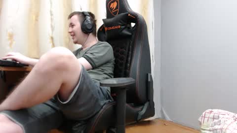 lord online show from November 2025 11:21:02 PM