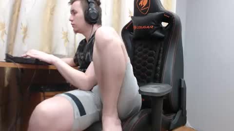 lord online show from November 2025 09:03:02 PM