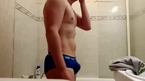 Snapshot of ilovecuteguy79 chatting on April 2026 05:16:02 AM ilovecuteguy79 online show from April 2026 05:16:02 AM