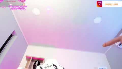 imaray online show from November 2025 11:19:02 PM