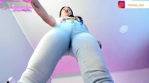 imaray online show from December 2025 11:48:01 AM