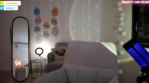 ImKeira online show from April 2026 07:11:01 PM