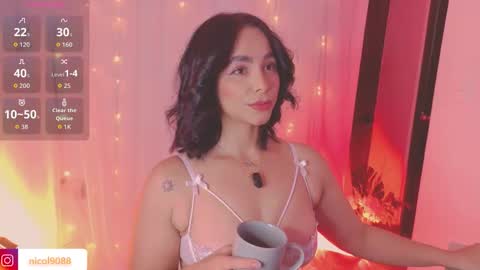 Leana online show from March 2026 07:06:02 PM