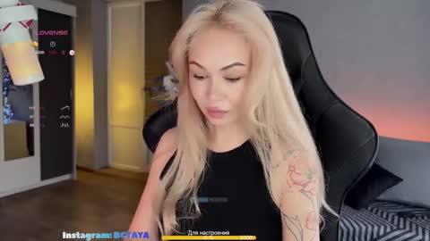 Taya online show from October 2025 08:48:02 AM