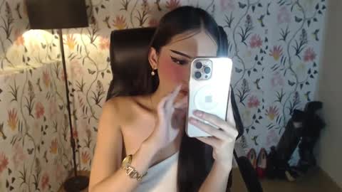 Snapshot of imyourlegalbaby chatting on January 2025 12:45:02 PM Aki online show from January 2025 12:45:02 PM