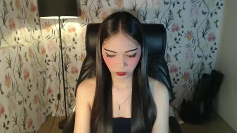 Snapshot of imyourlegalbaby chatting on February 2025 01:27:01 PM Aki online show from February 2025 01:27:01 PM