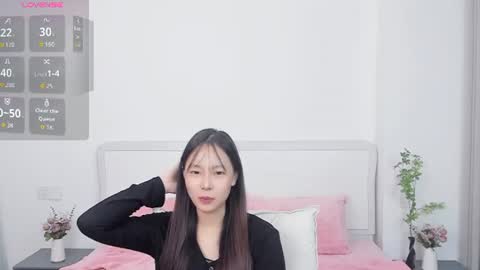 Ina online show from June 2026 07:40:01 PM