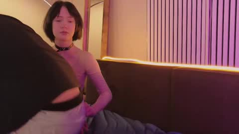 Snapshot of inagoodmood_ chatting on February 2025 12:23:02 PM OTIS and MILIY online show from February 2025 12:23:02 PM