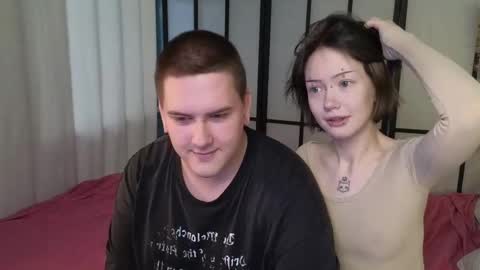 Snapshot of inagoodmood_ chatting on March 2025 12:32:02 PM OTIS and MILIY online show from March 2025 12:32:02 PM