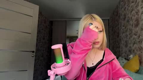 Snapshot of inamillsap chatting on February 2026 11:11:01 AM Lola online show from February 2026 11:11:01 AM