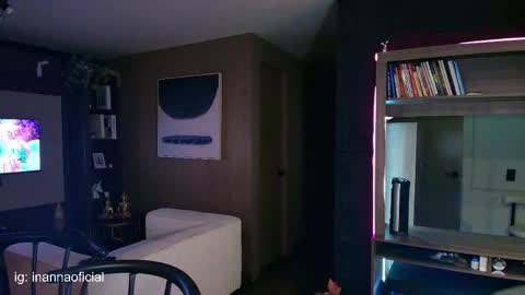 Snapshot of inannadelmar chatting on April 2026 10:25:01 AM Inanna del Mar online show from April 2026 10:25:01 AM