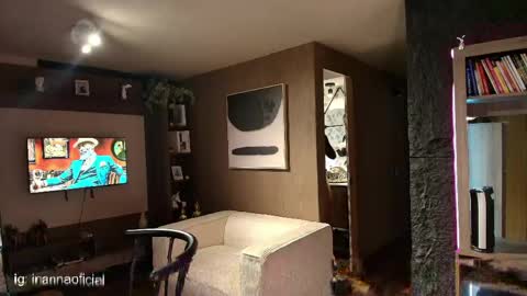 Snapshot of inannadelmar chatting on May 2026 08:28:02 PM Inanna del Mar online show from May 2026 08:28:02 PM