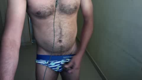 Give me what I want and Ill give you what you crave. online show from February 2025 05:51:02 AM