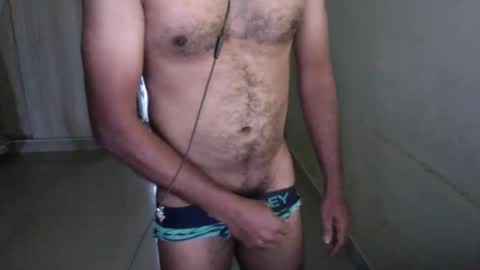 Give me what I want and Ill give you what you crave. online show from December 2025 05:34:01 AM