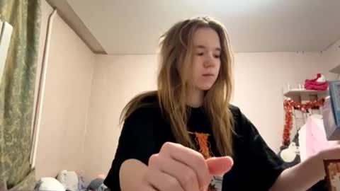 Snapshot of inespacheco chatting on March 2026 05:37:02 PM Sofia online show from March 2026 05:37:02 PM