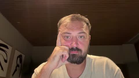 Snapshot of ingeener2026 chatting on July 2026 02:05:01 AM ingeener2026 online show from July 2026 02:05:01 AM