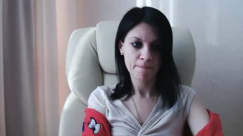 Snapshot of injaathome chatting on February 2025 02:27:02 PM InjaAtHome online show from February 2025 02:27:02 PM
