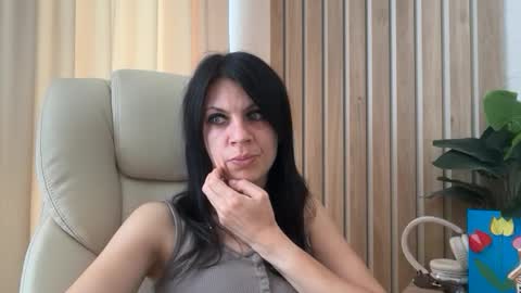 Snapshot of injaathome chatting on June 2026 10:15:01 AM InjaAtHome online show from June 2026 10:15:01 AM