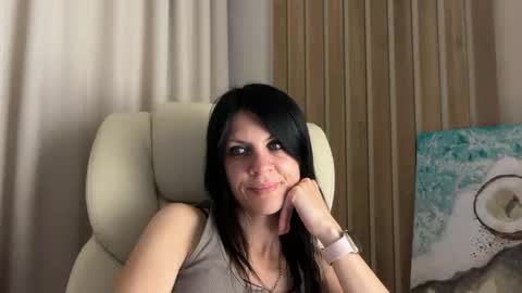 Snapshot of injaathome chatting on July 2026 06:59:01 PM InjaAtHome online show from July 2026 06:59:01 PM