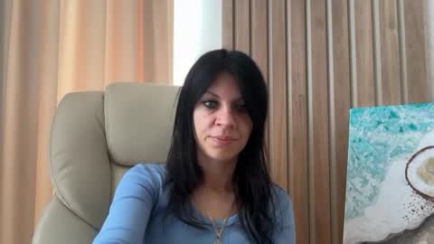 Snapshot of injaathome chatting on July 2026 07:55:01 AM InjaAtHome online show from July 2026 07:55:01 AM