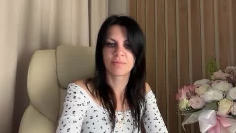 Snapshot of injaathome chatting on July 2026 12:16:02 AM InjaAtHome online show from July 2026 12:16:02 AM