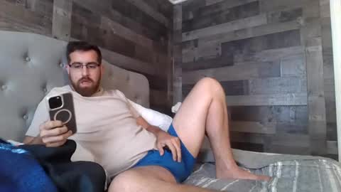 InMyBackyard online show from July 2026 02:12:02 PM