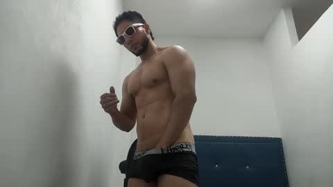 Snapshot of insistente chatting on December 2025 04:25:02 PM INSTAGRAM camilodlx online show from December 2025 04:25:02 PM