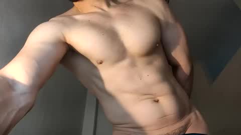 Snapshot of insistente chatting on April 2026 03:27:01 PM INSTAGRAM camilodlx online show from April 2026 03:27:01 PM