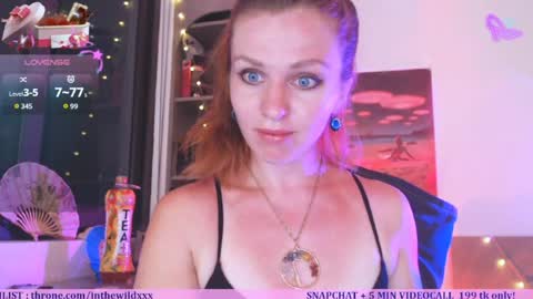 Snapshot of inthewildxxx chatting on June 2026 12:29:01 PM Cassie online show from June 2026 12:29:01 PM