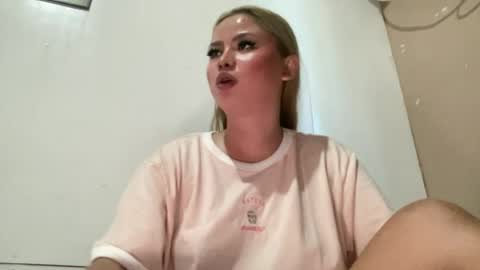 Snapshot of into_the_nightxxx chatting on July 2026 01:56:01 AM KATH online show from July 2026 01:56:01 AM