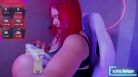 iriisfeitan online show from February 2026 10:01:02 AM