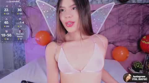 Irinna online show from November 2025 01:07:02 AM