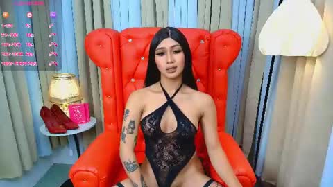 Iris online show from June 2026 11:25:01 PM