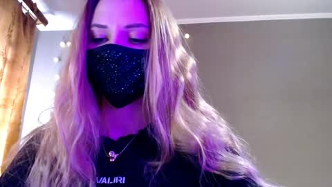 Snapshot of iris_lave chatting on April 2026 02:56:01 PM Lily online show from April 2026 02:56:01 PM