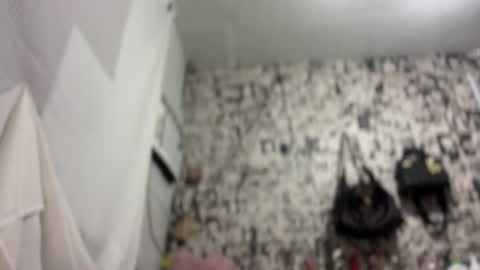 iriss_fox online show from March 2026 07:59:01 AM