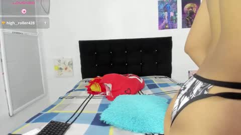 maraia online show from March 2026 11:23:01 PM