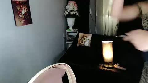 Snapshot of itsme_liza chatting on June 2026 12:03:02 PM itsme_liza online show from June 2026 12:03:02 PM