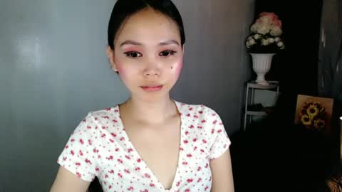 Snapshot of itsme_liza chatting on June 2026 06:18:02 AM itsme_liza online show from June 2026 06:18:02 AM