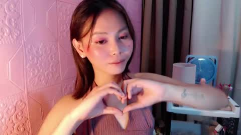 Snapshot of itsme_liza chatting on August 2026 11:56:02 AM itsme_liza online show from August 2026 11:56:02 AM