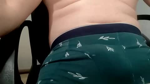 itsmealexp123 online show from December 2024 07:28:02 PM