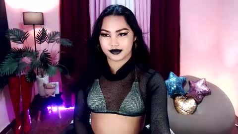 Siana online show from November 2025 08:48:02 AM