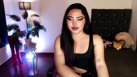 Snapshot of itsmesianaa29 chatting on February 2026 02:33:01 PM Siana online show from February 2026 02:33:01 PM