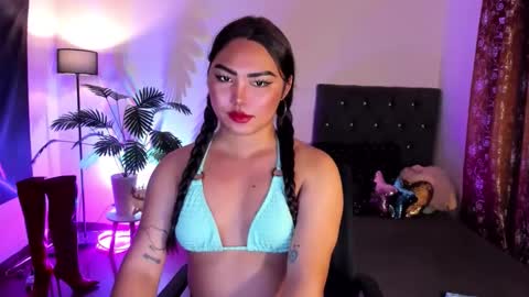 Snapshot of itsmesianaa29 chatting on April 2026 10:54:01 AM Siana online show from April 2026 10:54:01 AM