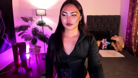 Snapshot of itsmesianaa29 chatting on April 2026 05:43:01 PM Siana online show from April 2026 05:43:01 PM