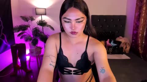 Snapshot of itsmesianaa29 chatting on April 2026 09:08:01 PM Siana online show from April 2026 09:08:01 PM