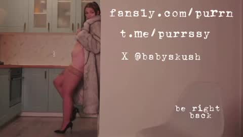 Snapshot of itsumade chatting on July 2026 09:17:01 PM Betty online show from July 2026 09:17:01 PM