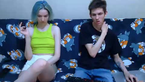 Ivy and Lester online show from June 2026 04:10:01 PM
