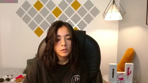 Snapshot of ivy_gail chatting on January 2025 04:01:01 AM IVY online show from January 2025 04:01:01 AM